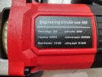 بتن بر شیار زن دیوار8900W - Image 6